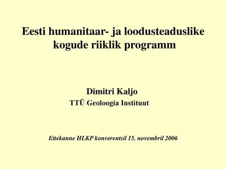 Eesti humanitaar- ja loodusteaduslike kogude riiklik programm