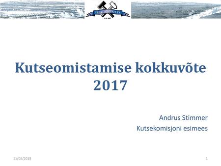 Kutseomistamise kokkuvõte 2017