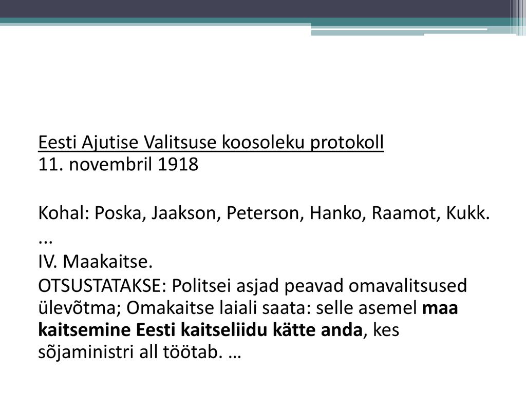 Eesti Ajutise Valitsuse koosoleku protokoll 11