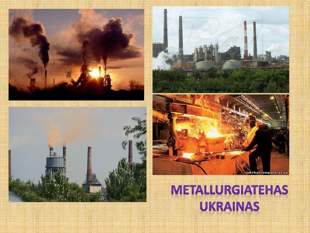 Metallurgiatehas Ukrainas
