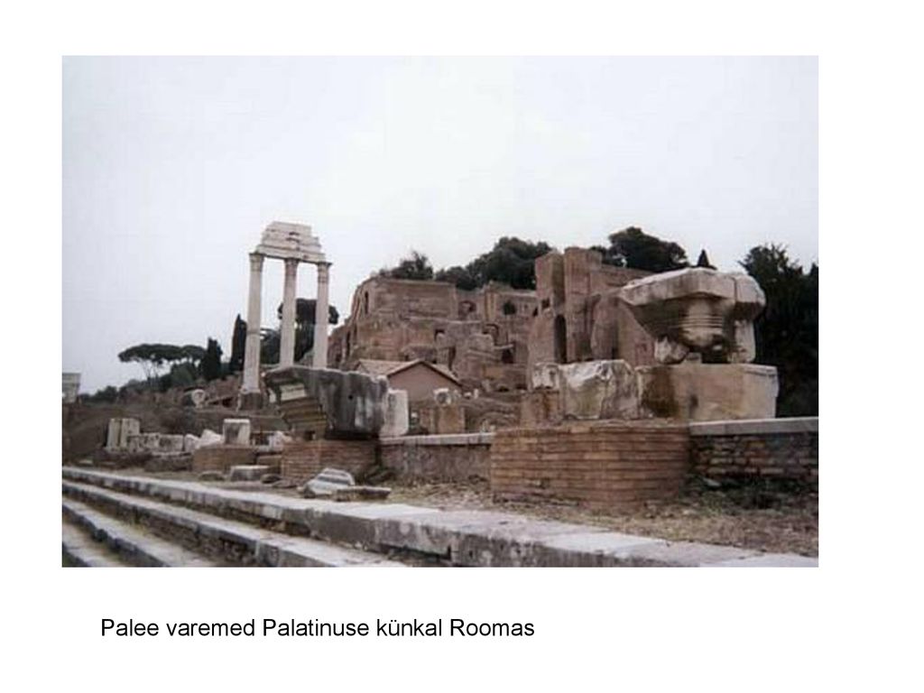 Palee varemed Palatinuse künkal Roomas