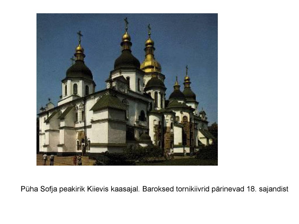 Püha Sofja peakirik Kiievis kaasajal