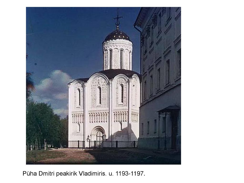 Püha Dmitri peakirik Vladimiris. u