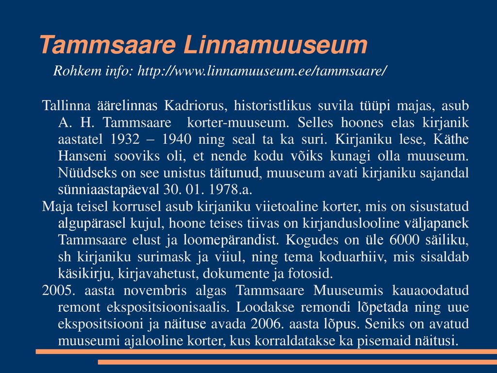 Tammsaare Linnamuuseum