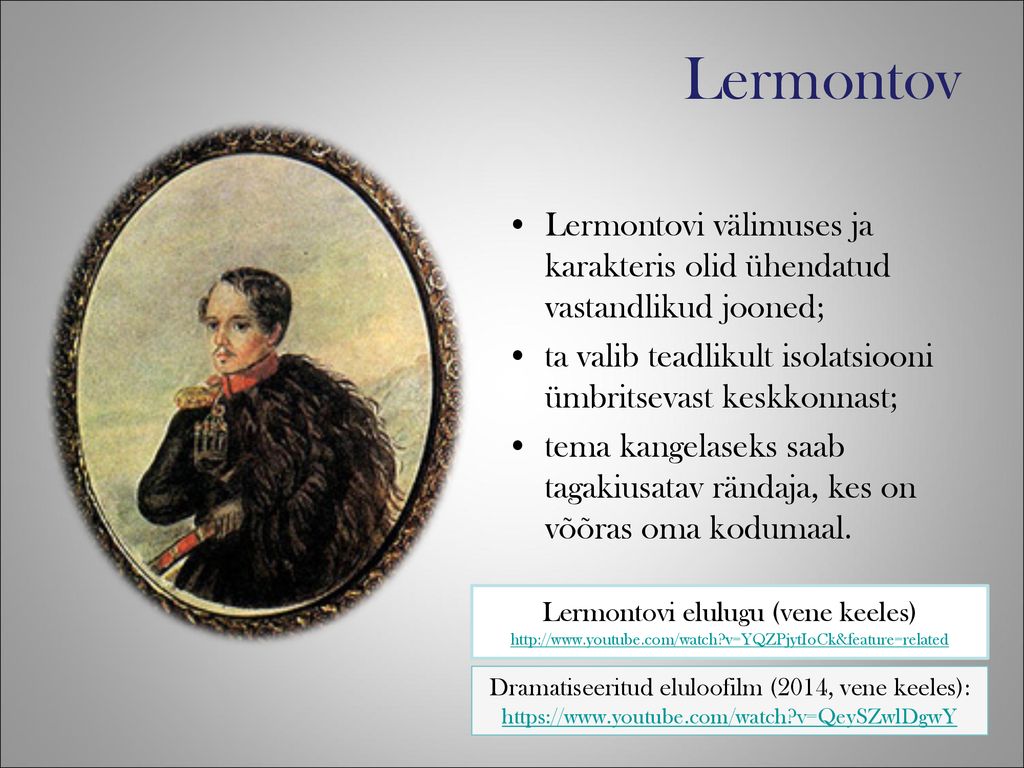 Lermontovi elulugu (vene keeles)
