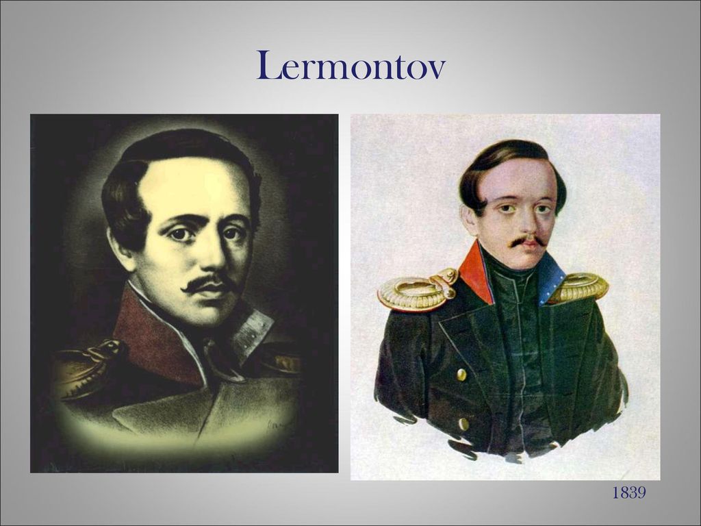 Lermontov 1839